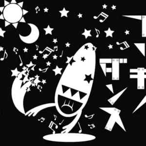 纲手穿比亚尼吃狙第三季什么时候出
