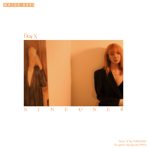 纲手穿比亚尼吃狙第三季什么时候出
