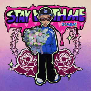 纲手穿比亚尼吃狙第三季什么时候出
