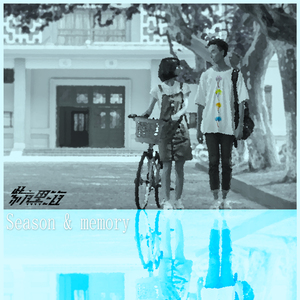 纲手穿比亚尼吃狙第三季什么时候出
