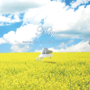 纲手穿比亚尼吃狙第三季什么时候出
